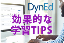 DynEd Tips