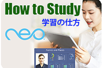 neo nexgen How to Study