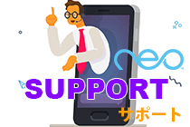 neo Support