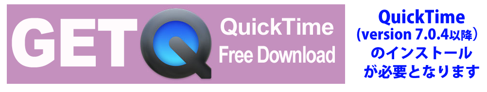 Get Quicktime Icon