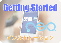 neo start