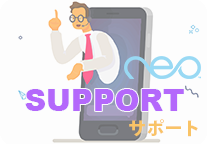 neo support